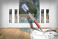 Pencil Pixels April 09 Calendar cover - Long dart throw and home owners insurance